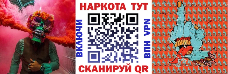 Наркошоп купить Alpha-PVP  Меф  Гашиш  Козельск