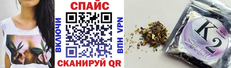 БУТИРАТ оксана  Купить закладки  Козельск 