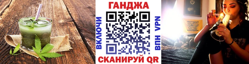 Cannafood конопля  Купить закладки  Козельск 