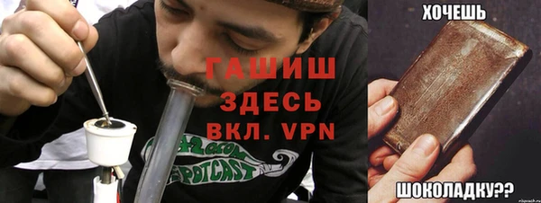 ECSTASY Зерноград