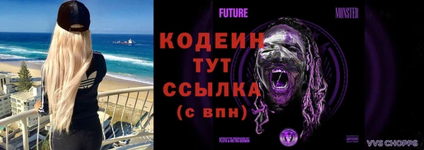 ECSTASY Зерноград
