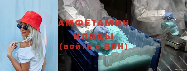ECSTASY Зерноград