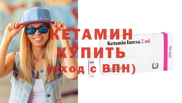 ECSTASY Зерноград