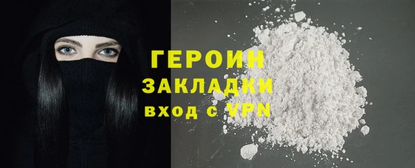 ECSTASY Зерноград