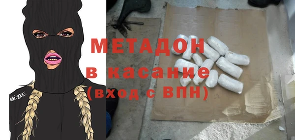 ECSTASY Зерноград