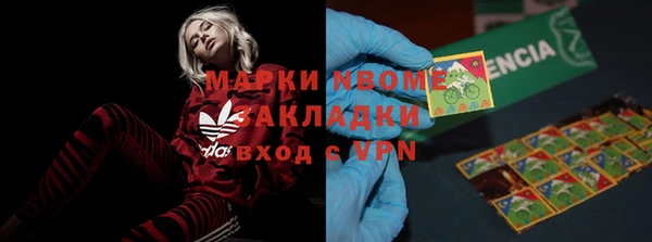 ECSTASY Зерноград
