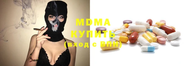 ECSTASY Зерноград