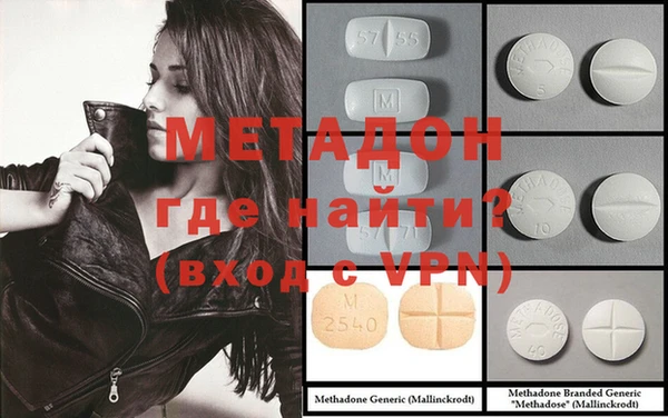 ECSTASY Зерноград