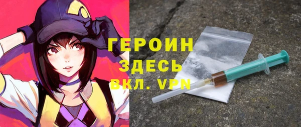 ECSTASY Зерноград