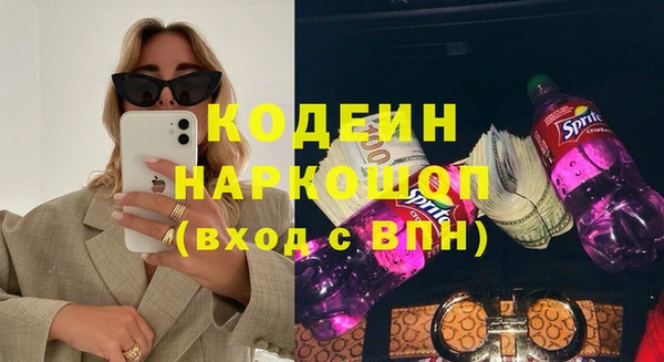 ECSTASY Зерноград