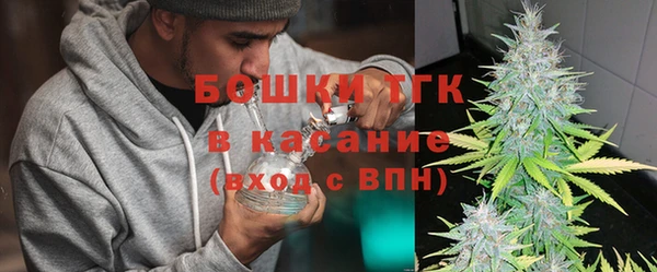 ECSTASY Зерноград