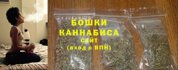 ALPHA PVP Зеленокумск