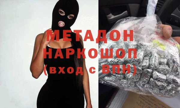 ECSTASY Зерноград
