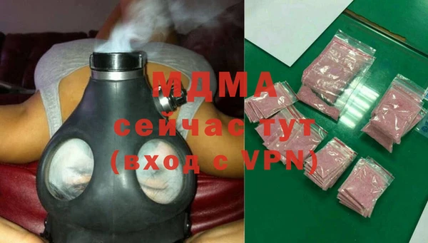 спайс Зеленодольск