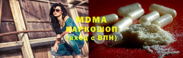 ECSTASY Зерноград