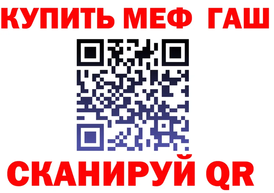 МЯУ-МЯУ 4 MMC зеркало дарк нет OMG Козельск