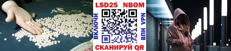 LSD-25 экстази ecstasy  Купить где  Козельск 